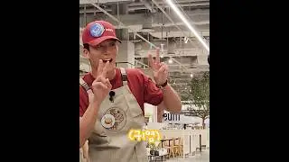 [하석진] 먹어 먹어 🍔