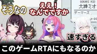 ホロメンを楽しく知るゲームでも極めるとRTAのゲームにもなる