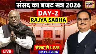 Parliament Budget Session 2026 Rajya Sabha Live: Union Budget 2026-27 | Nirmala Sitharaman