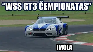 Nesibaigiančios kovos WSS GT3 Čempionate｜Imola