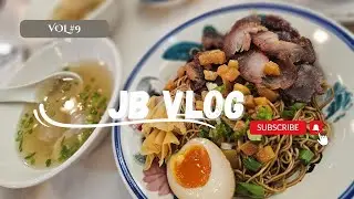 Johor Bahru VLOG: Best Wanton Mee in Skudai & Mount Austin? JB Food Hunt! | Vol 9