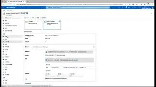 get notificaiton when azure vmss  create new instance by webhook