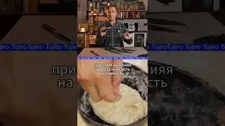 ЯПОНСКИЕ СТАЛИ!