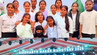 Siddharth nagar mohatasav 2026❤️