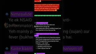 Nimesulide : Uses, Side Effects, Banned or Not? | nimesulide and paracetamol tablets | Ramuktima