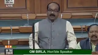 Shri Arun Sao raising 'Matters of Urgent Public Importance' in Lok Sabha: 29.11.2019