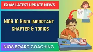nios 10 Hindi chapter notes #niosexamupdates #niosclasses