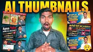 🛑 Stop Making Boring Thumbnails! Use This AI Hack for 10x Views 🚀 (Full Tutorial)