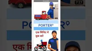 How to book porter vehicles | how to use porter app #porter