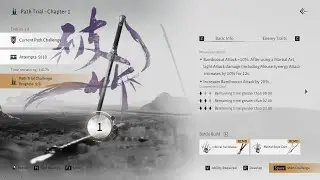Where Winds Meet #75 | Path Trials Part (1) | Bellstrike Splendor 5 Clears + Umbra First Clear