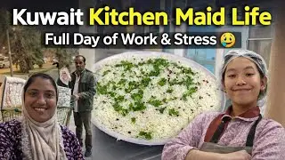 Kuwait Kitchen Maid Life | ఒక్క వంట కాదు… రోజంతా కష్టం | Subhashini Rayudu Vlogs