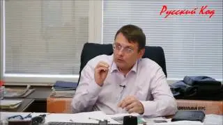 Евгений Фёдоров׃ Не путайте либералов с пятой колонной! 23 08 2016