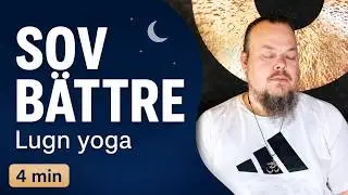 Sov b&auml;ttre med denna enkla  yoga &ouml;vning 4 min , b&auml;ttre s&ouml;mn, somna in Tomas Sandehorn 011120