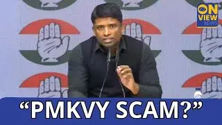 &ldquo;Modi Govt&rsquo;s Skill Scheme Under Fire | Naukar Shah on PMKVY CAG Report&rdquo;