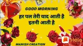 Name raju Singh d2h wale plot no 30 laxmi nagar nearby aver bright school jaisingh pura khor Delhi r