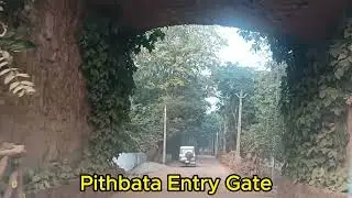 Simlipal Forest Tiger Reserve, Orissa