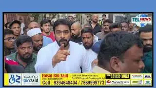 Clash between Nampally MIM MLA Majid Hussain followers and Congress Nampally Candidate Feroze Khan