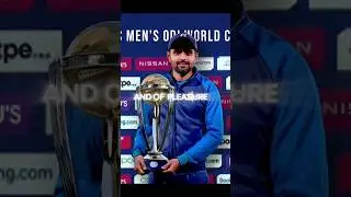 Pakistan Out Of World Cup💔