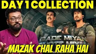 Bade Miyan Chote Miyan Day 1 Box Office Collection | BMCM Box Office Collection | Akshay Kumar