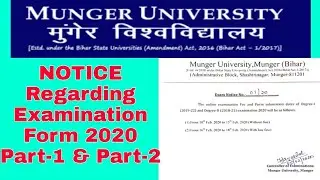 🔥💥 MUNGER UNIVERSITY EXAMINATION FORM FILL-UP DATE 2020 For PART-1 & PART-2