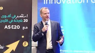Knowledge Sharing Session on AI and the Future of Finance: Disruption, Innovation, and Opportunity