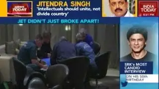 News Today At Nine: Officials Deny Tech Fault In Russian Airliner Crash