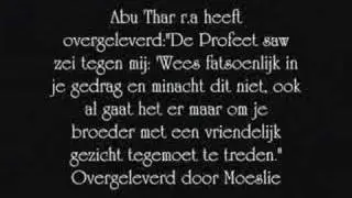 Aan alle moslim broeders en zusters