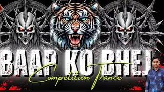 New DJ Demo 2025 | Competition Dialogue x Bird Horn Vibe