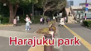 #walkaround#tokyo #harajuku #park