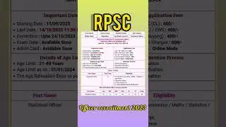 RPSC Statistical Officer New Vacancy 2023 | Age, Post, Qualification, Syllabus Full information 2023