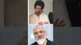 Thalapathay Vijay vs Ajith Kumar actor competition 4k status 🔥#shorts