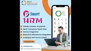 Benefits of HRM Software & App | Smart HRM by Smart Software Ltd | Best HRM Software in Bangladesh