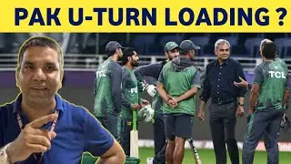 ICC not worried at all? Confident of PCB’s  U-Turn?