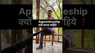 Act Apprenticeship क्यों करनी चाइए ✅ #governmentexams #apprentice
