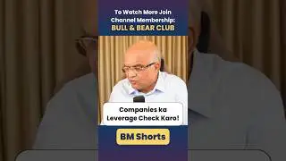 Companies ka Leverage Check Karo! #companyanalysis