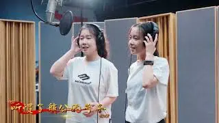 深圳信息职业技术大学：我的祖国︱Shenzhen University of Information Technology, China