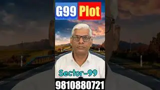 G99 Sec :- 99 Size :- 330 sq.yd.#dwarkaexpressway #realestate