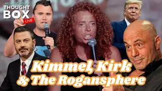 Киммел, Кирк и Рогансфера