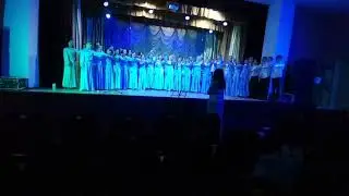 Зразковий хор 
