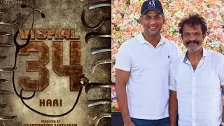 Vishal 34 Pooja | Director Hari | Karthik Subbaraj | Vishal 34 Update