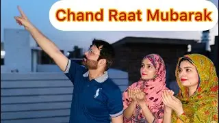 Chand Raat Mubarak | Eid ki Taiyarian Complete | Sidra vlogs