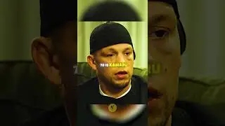 Что Нейт Диас думает о чемпионах UFC...😂 #шорты