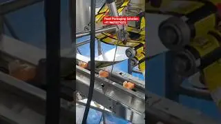 Sponge Packing Machine