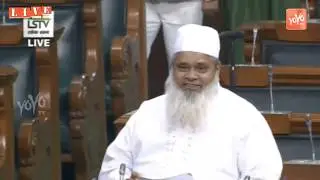 AIUDF Badruddin Ajmal Superb Speech On Railway Budget 2019 | Dhubri | Assam | 17th Lok Sabha