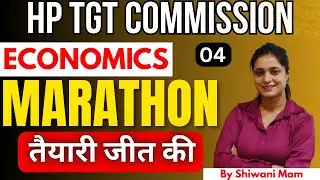 HP TGT Commission (Arts) 2025 | Marathon (Class-4) | Economics | #hpjbt #hptgtcommission #hptgt