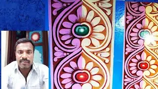 How to draw a traditional border design?  - part 1