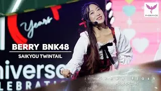 [Berry BNK48] Fancam -  SAIKYOU TWINTAIL - First Performance at JAPAN EXPO 2025