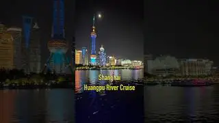 Shanghai Huangpu River Cruise - Experience Sparkling Skyline