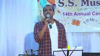 Bombe Heluthaite - Performed by Dr Vaishak