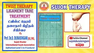Twist Therapy   Ligament tare treatment 28 09 2018